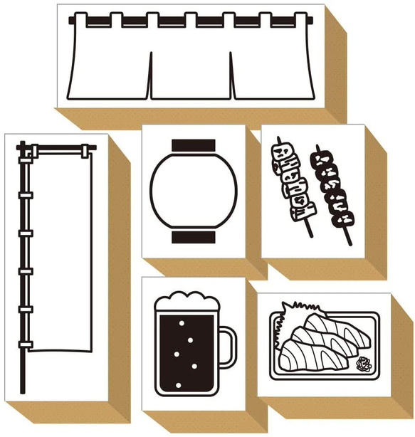 スタンプ かわいい はんこ ゴム印 セット (#28) 居酒屋 提灯 ビール 焼き鳥 のれん メニュー ポップ POP 8枚目の画像