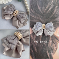特別価格♡ハンドメイド ヘアアクセサリー♡フリルレース♡ポニーリボン レースリボン 黒 バレッタ ポニーフック ゴム リボン ヘア
