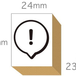 スタンプ かわいい はんこ 木製 ゴム印 セット (#34) カレンダー 手帳 アイコン ハート 音符 グッドボタン 9枚目の画像