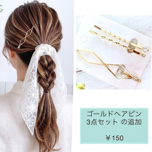 秋冬 ワイヤーリボン ヘアゴム / ワイヤーポニー スエード ヘアリボン