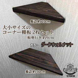 シャビーシック 【フレンチグレー】収納ラック キッチンシェルフ 野菜