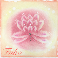 ポストカード】Lotus ☆選べる3枚《メッセージ付》 ヒーリングアート