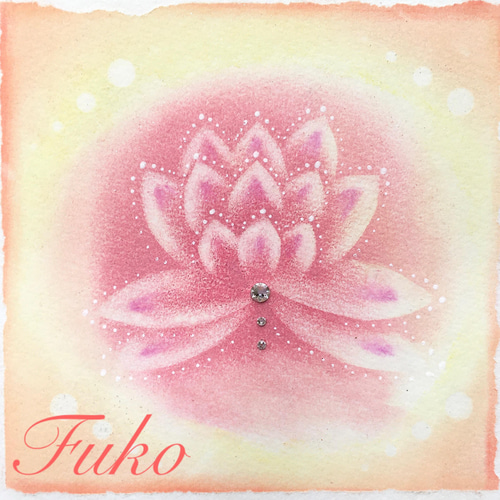 ヒーリングアート/癒しのパステル画/色褪せない花束の贈り物/癒し/パワースポット ポストカード】Lotus ☆選べる3枚《メッセージ付》 ヒーリングアート