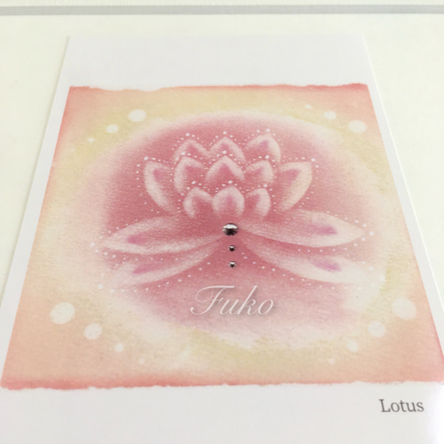 ポストカード】Lotus ☆選べる3枚《メッセージ付》 ヒーリングアート