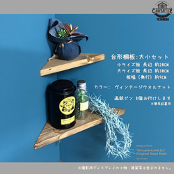 シャビーシック 【フレンチグレー】収納ラック キッチンシェルフ 野菜