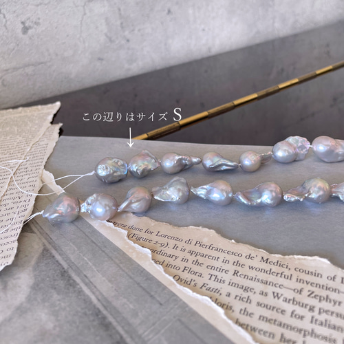 高価なオイスターパール 淡水パール silver925 14kgf 18k加工