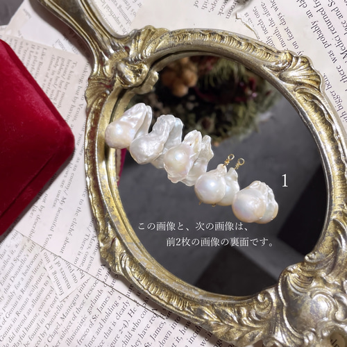 再販‼ 高価なオイスターパール 淡水パール 14kgf ネックレス 再販‼ 高価なオイスターパール 淡水パール 14kgf ネックレス