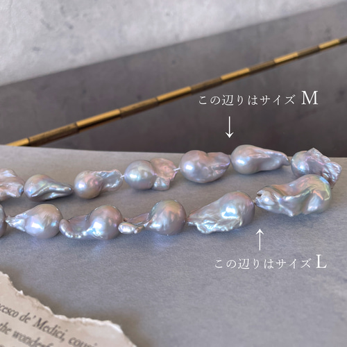 高価なオイスターパール 淡水パール silver925 14kgf 18k加工