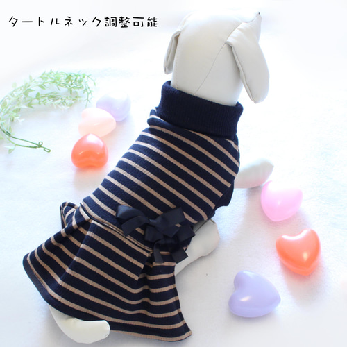 犬服ハンドメイドボーダーリブワンピ