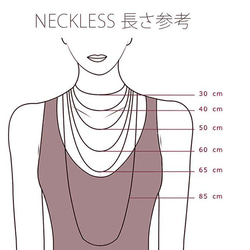 [14K 金填充] NB114 2WAY 2 股 42 公分首字母和波士頓鏈項鍊可拆卸 第10張的照片