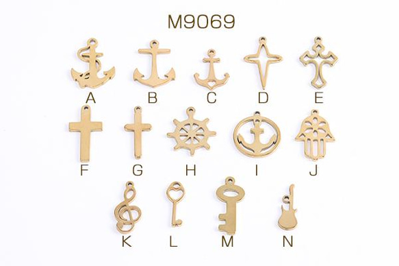 M9069-I 15個 ステンレス製 メタルチャーム 舵 錨 クロス キー 楽器 音符 ゴールド 全14種 3X（5ヶ） 1枚目の画像