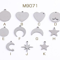 M9071-G  30個 ステンレス製 メタルチャーム ラウンド ハート型 月型 星形 全11種 3X（10ヶ） 1枚目の画像