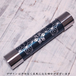 『透花 - Glass Flower- （TA01）』【偏光変色万華鏡 GlassFlower 10pt】 2枚目の画像