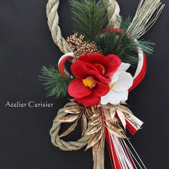 お正月飾り しめ縄＜紅白椿＞アーティフィシャルフラワー 紅白水引 2枚目の画像