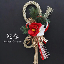 お正月飾り しめ縄＜紅白椿＞アーティフィシャルフラワー 紅白水引