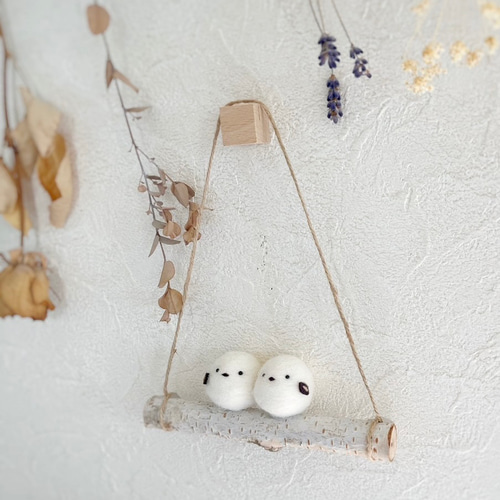 白樺小枝のブランコ♪ 楽天市場】白樺 小枝の通販 白樺小枝のブランコ♪