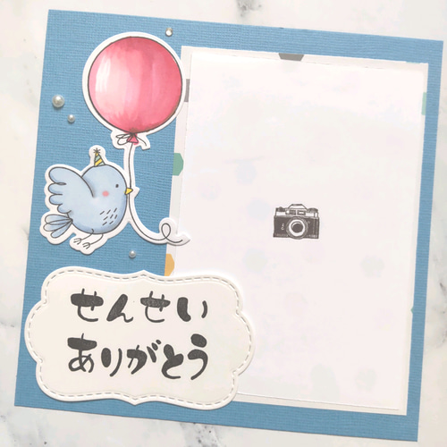 卒業・卒園のお礼 L判写真貼るだけで華やかな贈り物に❤飾れる  