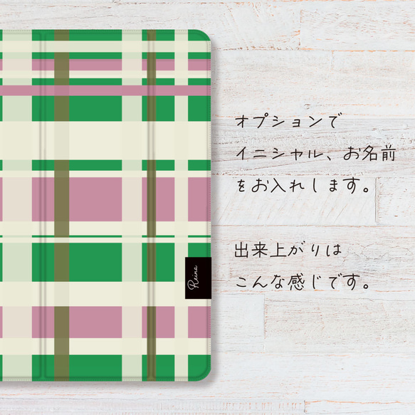 ポップ な チェック柄 緑 iPad カバー ケース ペン収納 軽量 背面クリア 6枚目の画像