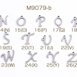 M9079-b-16  30個 ステンレス製 メタルチャーム アルファベットチャーム No.14-26 3X（10ヶ） 1枚目の画像