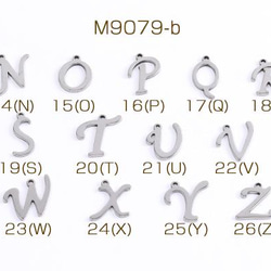 M9079-b-22  30個 ステンレス製 メタルチャーム アルファベットチャーム No.14-26 3X（10ヶ） 1枚目の画像