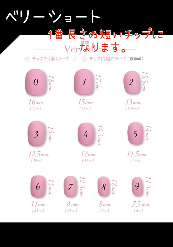 成人式、クリスマス、ブライダル　キラキラ　クリアカラー　フラワー　ミラーネイル　ネイルチップ 3枚目の画像