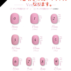 成人式、ブライダル　クリスマス　キラキラ　ネイルチップ　　　　マット　ブラック　黒　 3枚目の画像