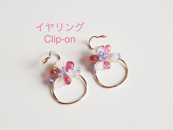 14kgf-pink topaz &moonstone flower 耳針or耳夾 第10張的照片