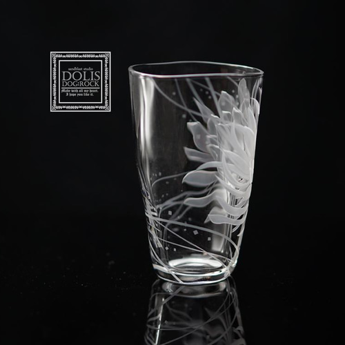 月下美人のクリアグラス「幻夢」 サンドブラスト グラス DOLIS dog