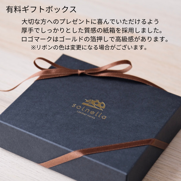 L字ファスナーミニ財布 チョコ/ゴールドファスナー　コンパクト&大容量 