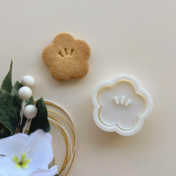 【お正月】梅の花 クッキー型/かわいい/プレゼント/ギフト/手作り/お食い初め/古希/お祝い/ひな祭り/梅/クッキー 4枚目の画像