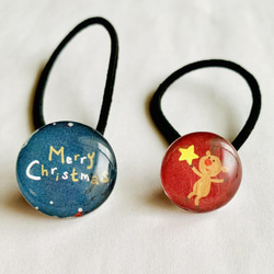 （クリスマス限定）MERRY　CHRISTMAS・星を持つトナカイ　ヘアゴム 1枚目の画像
