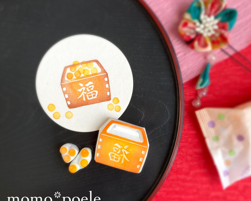ままま 消しゴムはんこ ねこだらけ ・ #mamama#mamamastamp#eraserstamp#stamp