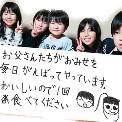 ⭐笑顔を増やそう！キャンペーン！【ぎゃん丼】4食(1パック2食×２)⭐送料込で1500円！ 9枚目の画像