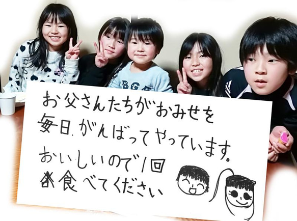 ⭐笑顔を増やそう！キャンペーン！【ぎゃん丼】4食(1パック2食×２)⭐送料込で1500円！ 9枚目の画像