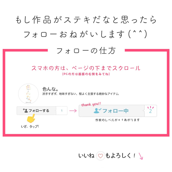 【 2枚重ね オシャレ シンプル 手作り プチギフト 20枚 】 小さな かわいい サンキュータグ NYC ナチュラル 6枚目の画像