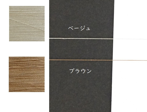 G52【天然石】クリソコラインクォーツ 14kgf さざれ石 肌にやさしい絹糸のネックレス 6枚目の画像
