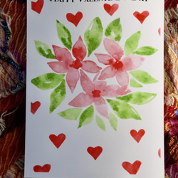 3枚セット・ミニメッセージカード２枚・手作り・バレンタインポストカード・水彩画イラストポストカード 6枚目の画像