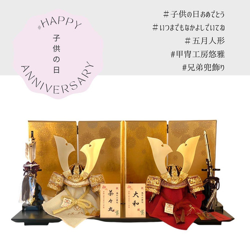 maki様 リクエスト 4点 まとめ商品 かのまま様 リクエスト 4点 まとめ商品 ちどう様 リクエスト 2点 まとめ