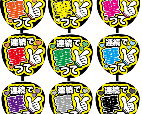 9a53758bd6b88aaeff83a33b3e5e85