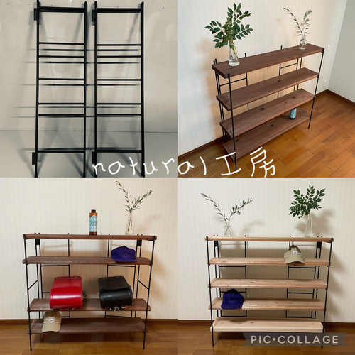 サイズオーダー DIY用 鉄脚 アイアンレッグ アイアンシェルフ サイズオーダー DIY用 鉄脚 アイアンレッグ アイアンシェルフ