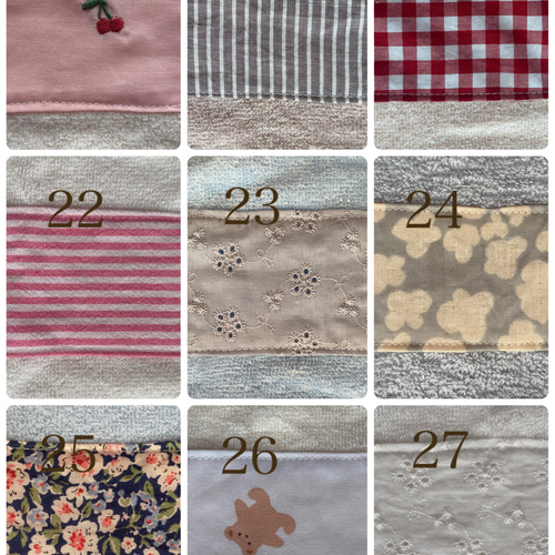 首紐結びタイプ）タオルエプロン おりこうエプロン お食事エプロン