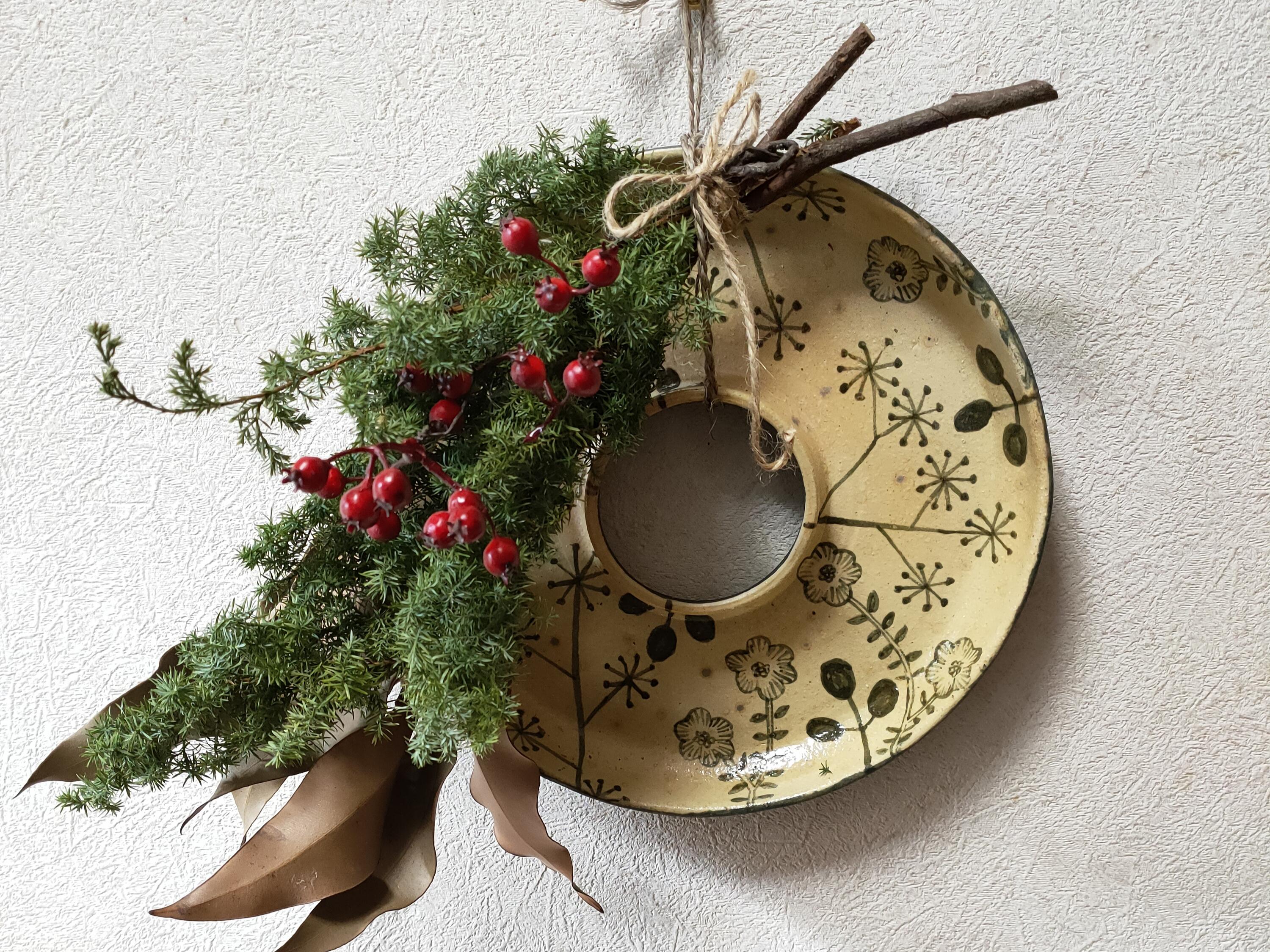 ドーナツ型のお皿