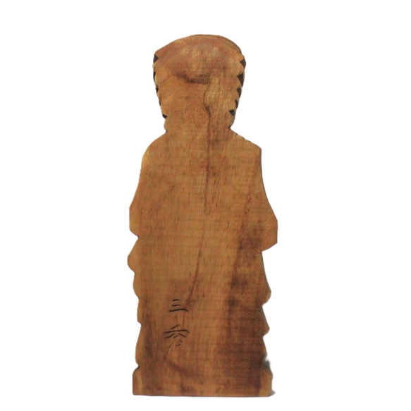 受注製作：馬頭観音立像（高さ：25cm）仏像 円空仏 摸刻 木彫 【納期30日】 円空仏