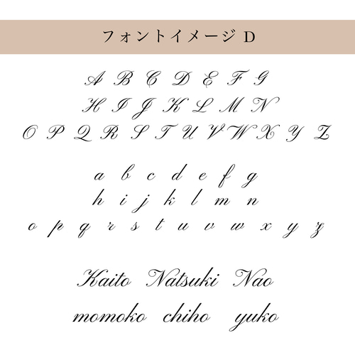 お名前・メッセージ刻印 木製キーホルダー （長方形）童話