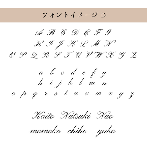 ♡×500 無料ラッピング付♬ キーホルダー席札 木製 木の席札 お名前入り 9枚目の画像