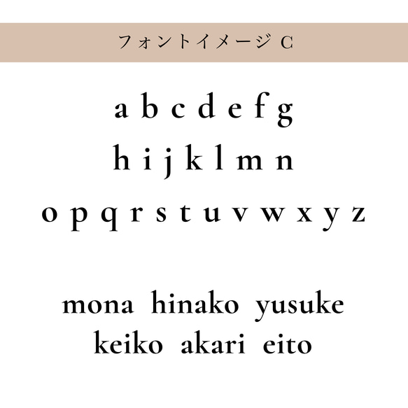 ♡×500 無料ラッピング付♬ キーホルダー席札 木製 木の席札 お名前入り 8枚目の画像