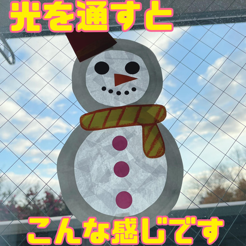 ステンドグラス風雪だるま製作キット 5キット 雑貨・その他 mayu