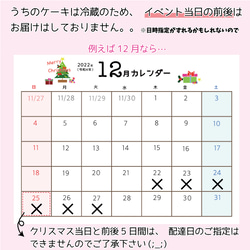 【出来たて冷蔵配送】「1cmで幸せ」な超濃厚ショコラテリーヌ　～ワインのお供に～《グルテンフリー・無添加》 5枚目の画像