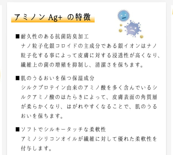 【春夏秋冬オールシーズン対応】内布さらり大臣マスク (抗菌防臭保湿加工)ミニラビットダークグレー☆ストッパーつき 5枚目の画像