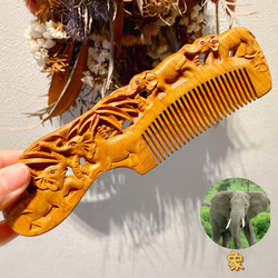 高級黒檀木 くし 木製櫛 両面彫刻 龍と鳳凰【桃太郎】お守り 静電気